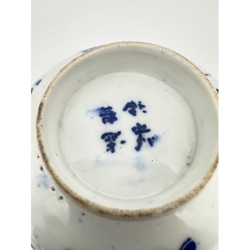 702 - Vintage Chinese Blue & White Bowl with Four Character Mark to the base