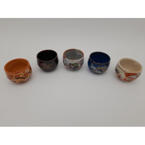 457 - Set of Five Kanewaka Hand-Painted Sake Cups in Original Box