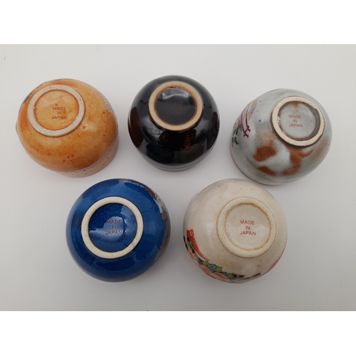 457 - Set of Five Kanewaka Hand-Painted Sake Cups in Original Box