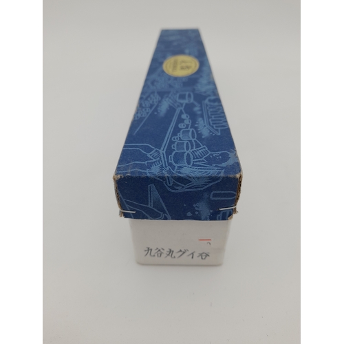 457 - Set of Five Kanewaka Hand-Painted Sake Cups in Original Box