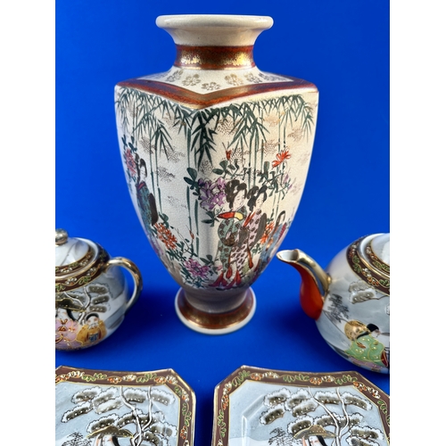 695 - Group of Japanese Ceramics