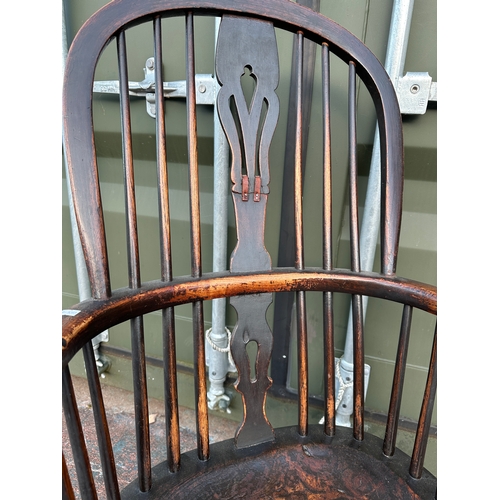 1011 - Antique Hoop Back Windsor Elbow Chair with Crinoline Stretcher