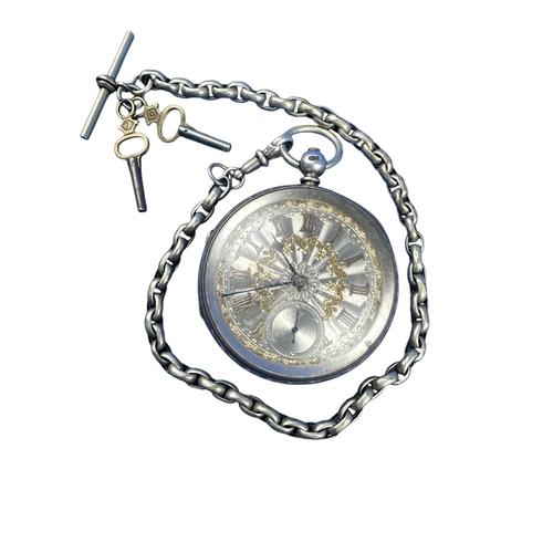 597 - Silver Pocket Watch & White Metal Chain a/f, Chester 1882 - Thomas R Russell Co.