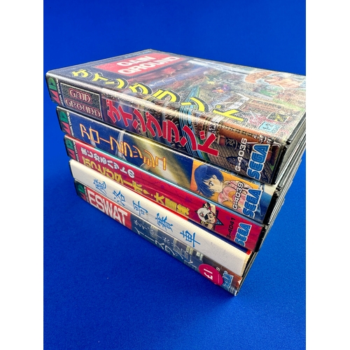 88 - Five Japanese Boxed Sega Mega Drive Games including:Magic Hat no Buttobi Turbo, Arrow Flash, ESWAT, ... 