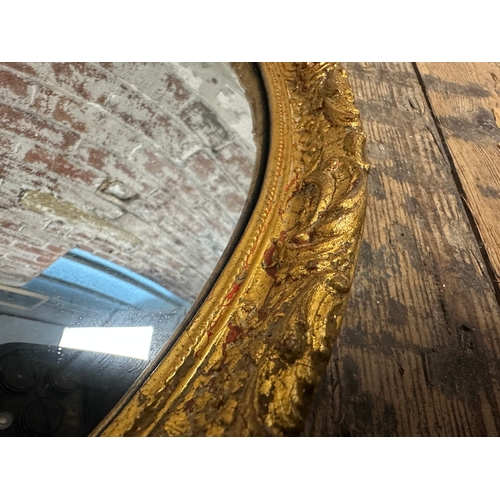 736 - Gilt Framed Convex Mirror - 44cm