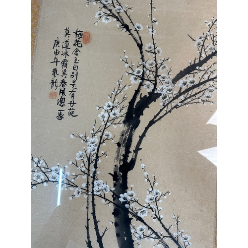 631A - Large Chinese Rice Paper Artwork - 65 x 128cm