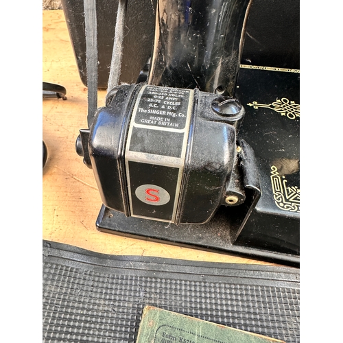 Singer 221K Featherweight Sewing Machine