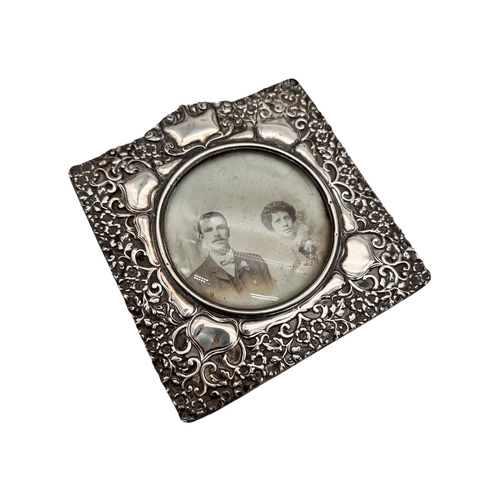 83 - Two Silver Picture Frames