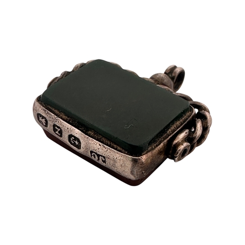 72 - 1899 Hallmarked Silver Sinner Fob (as found)