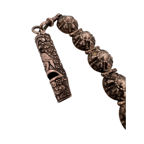 68 - Victorian White Metal Chatelaine Whistle with Ornate Repousse Peacock Design