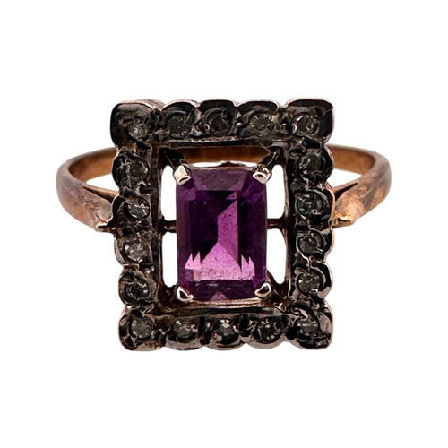 119 - Nine Carat Gold Ring set with Amethyst Surrounded by Diamonds. Size P. 2.8g