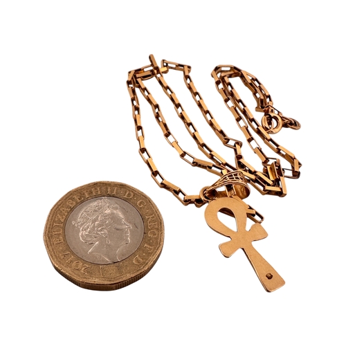 46 - Nine Carat Gold Box Link 17