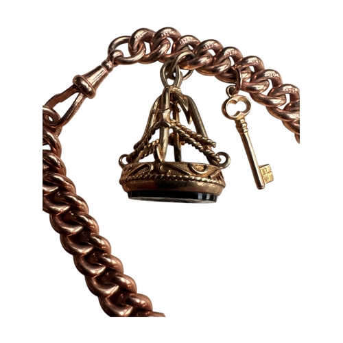 20 - Nine Carat Rose Gold Charm Bracelet with Fob Seal and Charm. 39g...