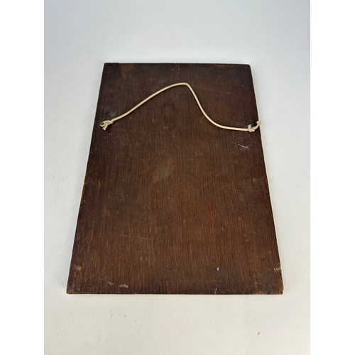 380 - Antique Carved Oak Panel