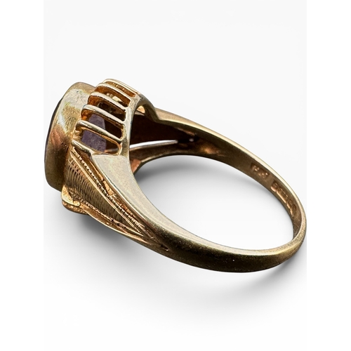 58 - Nine Carat Gold Ring set with Amethyst. Size N. 3.07g...