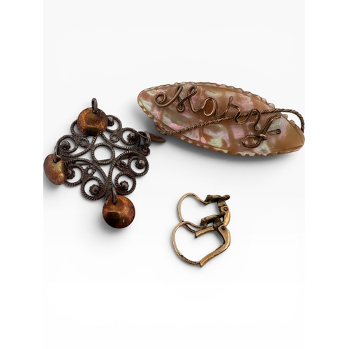Lot 26        
