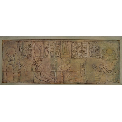 52 - An Egyptian style decorative composition relief, 20th century, depicting a Pharaoh and deities among... 