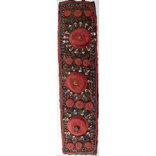 31 - A Ngaady a Mwaash mask, Kuba, DRC, polychrome painted, the headdress with raffia weave textile, the ... 