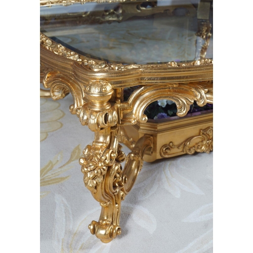 136 - ROCOCCO CARVED GILTWOOD COFFEE TABLE