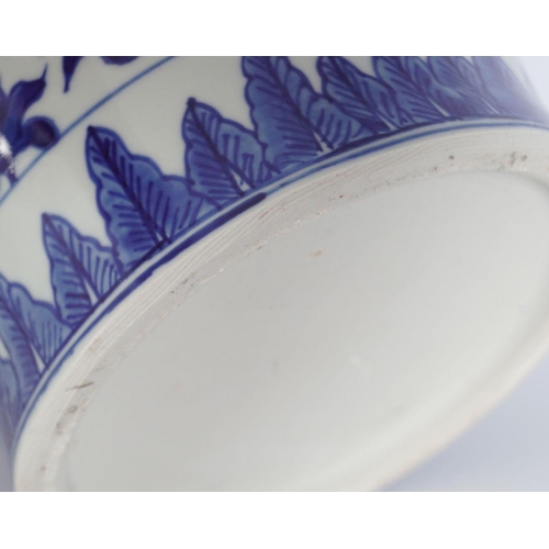 235 - BLUE AND WHITE GINGER JAR