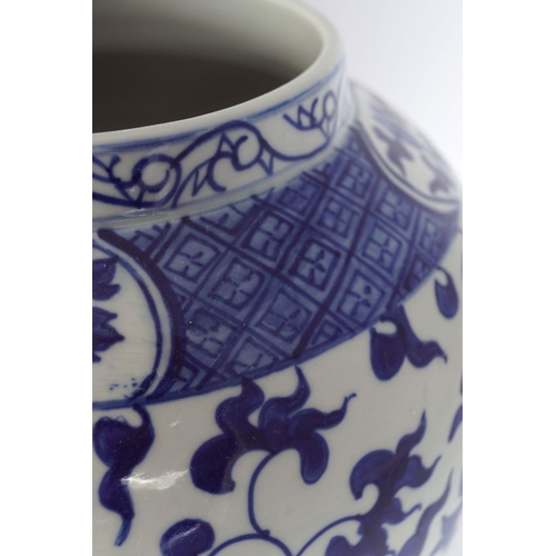 235 - BLUE AND WHITE GINGER JAR