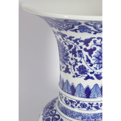 236 - PAIR OF BLUE AND WHITE VASES