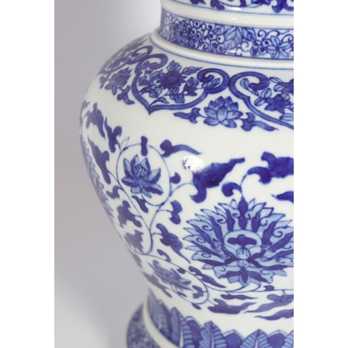 236 - PAIR OF BLUE AND WHITE VASES