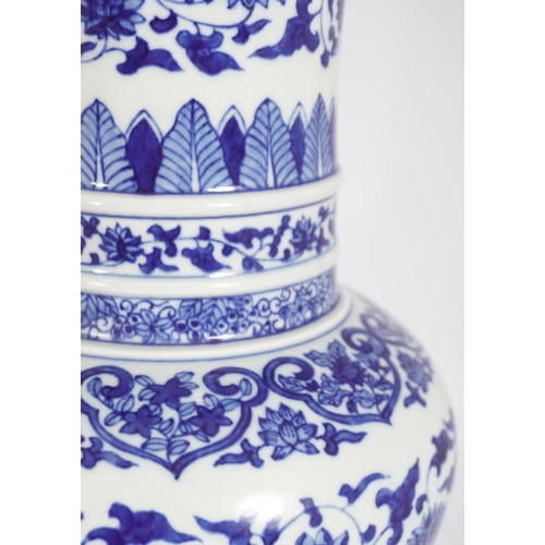 236 - PAIR OF BLUE AND WHITE VASES