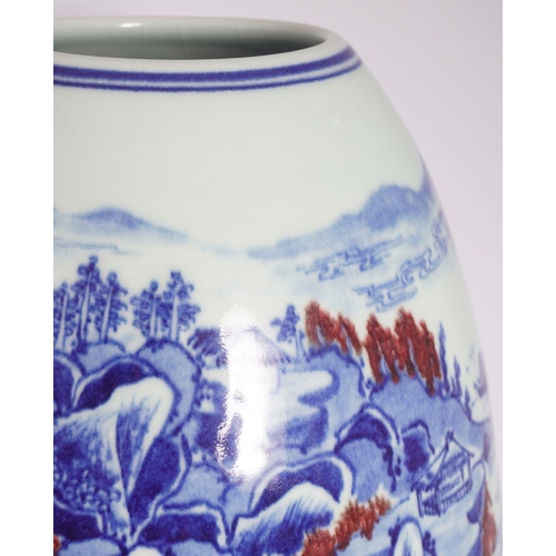 237 - CHINESE DUCAI VASE