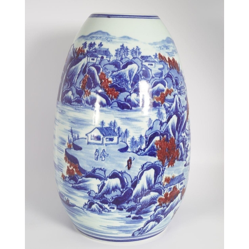 237 - CHINESE DUCAI VASE