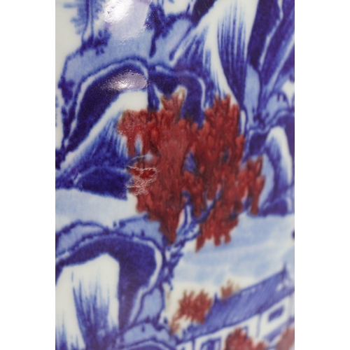 237 - CHINESE DUCAI VASE