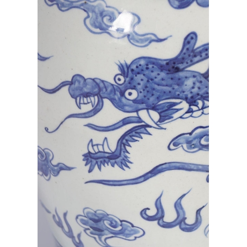 239 - LARGE CHINESE BLUE AND WHITE GINGER JAR