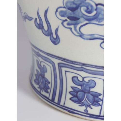 239 - LARGE CHINESE BLUE AND WHITE GINGER JAR