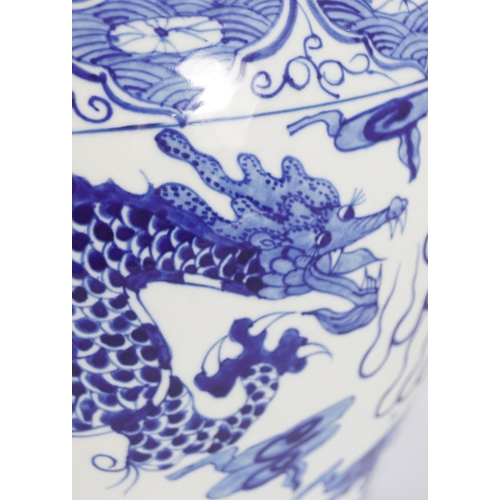 240 - CHINESE BLUE AND WHITE GINGER JAR