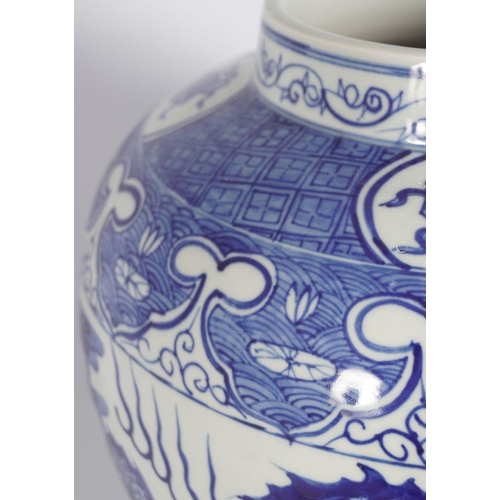 240 - CHINESE BLUE AND WHITE GINGER JAR