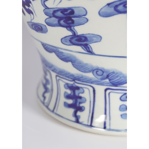 240 - CHINESE BLUE AND WHITE GINGER JAR