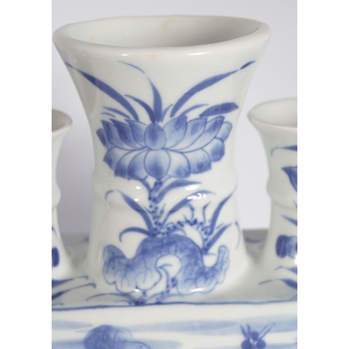 241 - CHINESE BLUE AND WHITE TULIP VASE