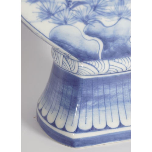 241 - CHINESE BLUE AND WHITE TULIP VASE