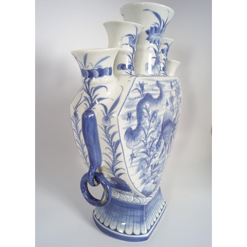 241 - CHINESE BLUE AND WHITE TULIP VASE