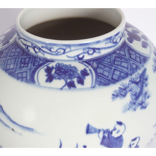 242 - CHINESE BLUE AND WHITE GINGER JAR