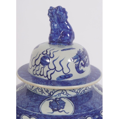 319 - LARGE CHINESE BLUE AND WHITE JAR AND COVER