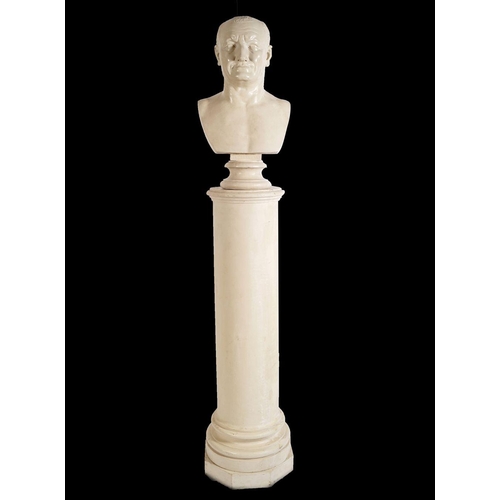 345 - CLASSICAL PLASTER BUST