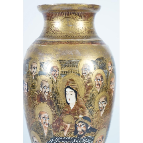 163 - 19TH-CENTURY JAPANESE SATSUMA VASE