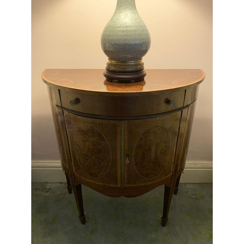17 - EDWARDIAN MAHOGANY AND INLAID CABINET