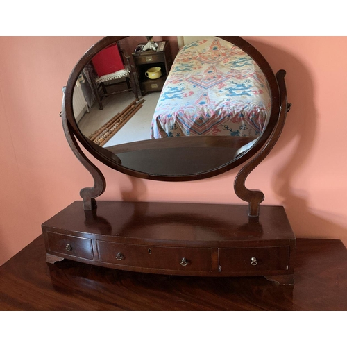 25 - EDWARDIAN MAHOGANY CRUTCH MIRROR