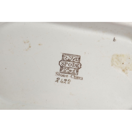 101 - SPODE POLYCHROME TUREEN