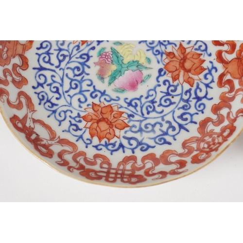 136 - PAIR OF CHINESE 18TH-CENTURY POLYCHROME SAUCERS