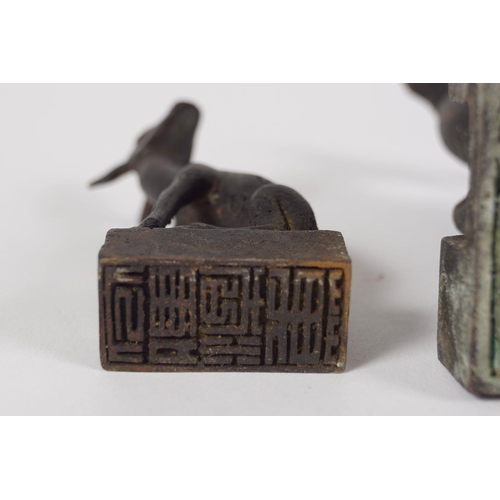 156 - CHINESE QING BRONZE CEREMONIAL SEALS