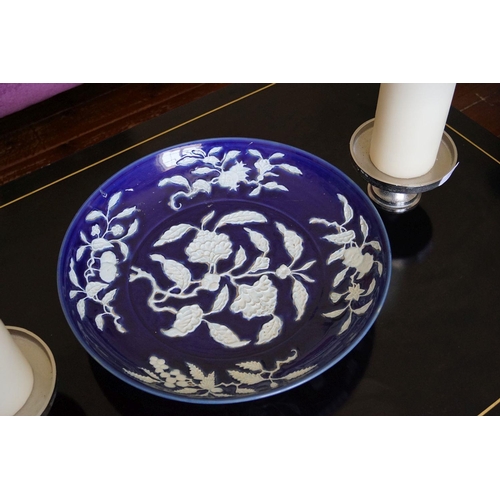 161 - LARGE CHINESE QING BLUE AND WHITE CHARGER