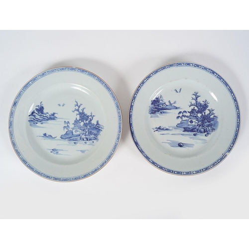 Lot 193       